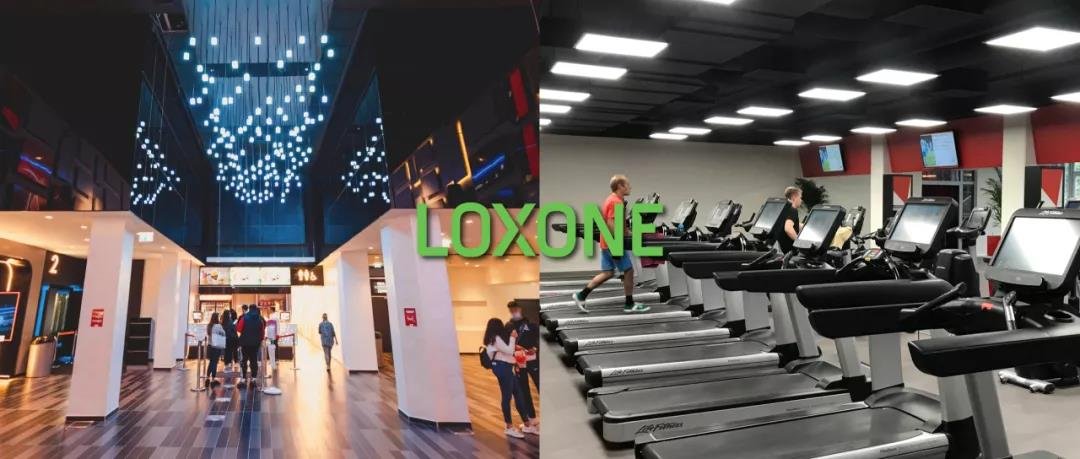 Loxone智能项目：Cineplexx 智能电影院