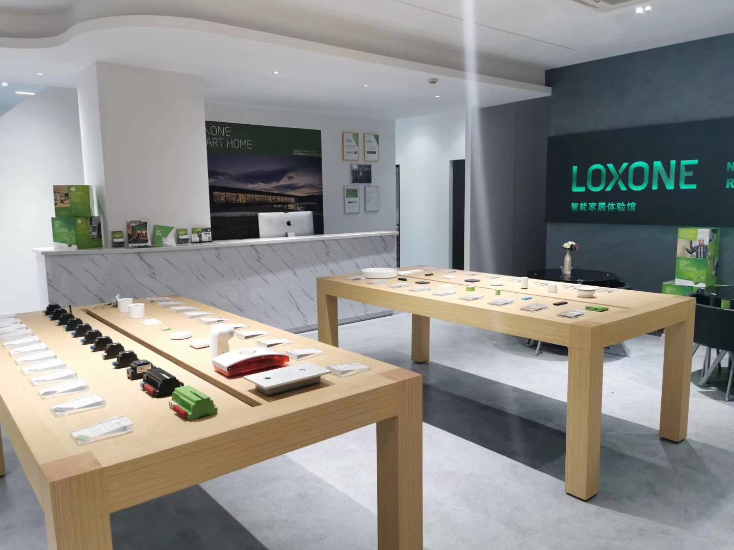 LOXONE智能展厅-产品展示